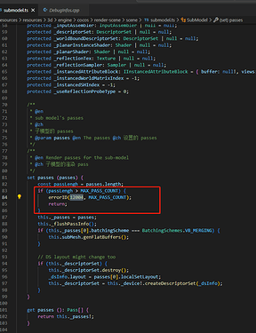 企业微信截图_16799738051151