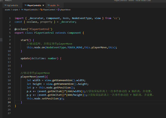 QQ图片20221129231100