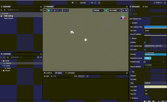 QQ录屏20230217160021