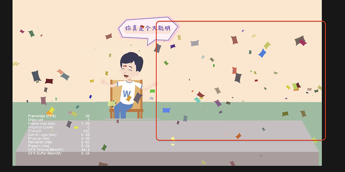 截屏2023-09-10 15.52.31