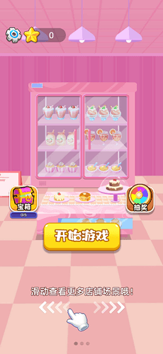 9427d4a604fd10ff121814f2ea672f4