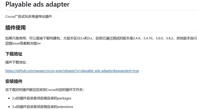 img_v3_02n5_c263638f-4612-452a-a0fa-506c71805a6g