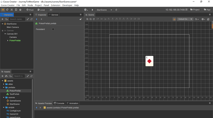微信图片_20220410210321