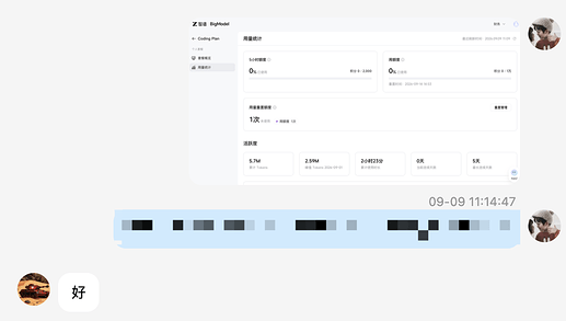 Clipboard_Screenshot_1788948722