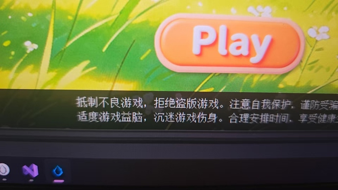 mmexport1770905568995