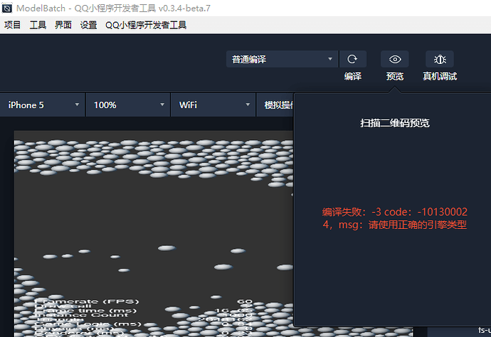 64)LQ73MP_8YZQN{H}YNX4