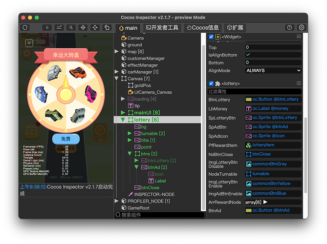 截屏2025-07-12 09.40.47