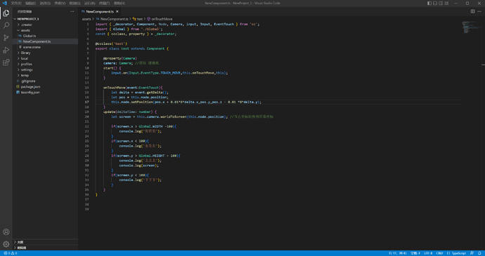 微信图片_20221201144956