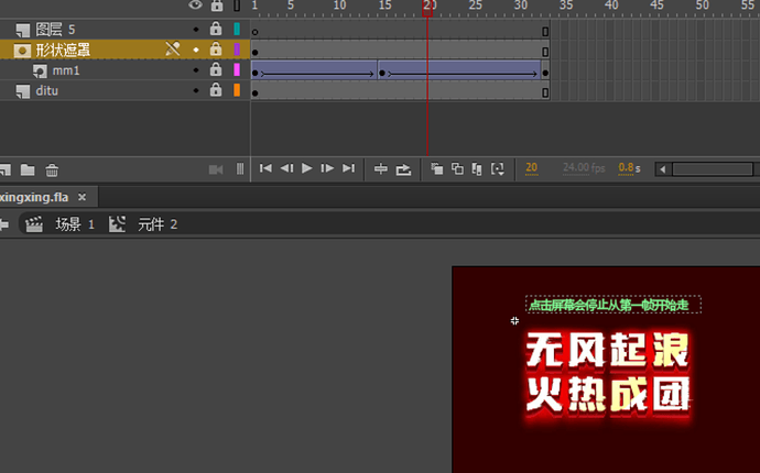 微信截图_20201230222545