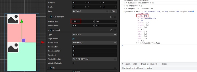 Dingtalk_20230609093750
