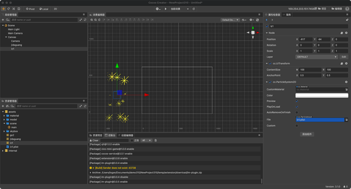 33FC79A3-7067-4E94-A1C0-8FC2BFD5ABCD