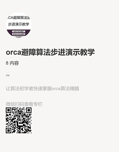 d346c3aa5ec9a83b4938b1391ff0012