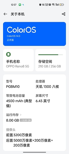 微信图片_20240907105533