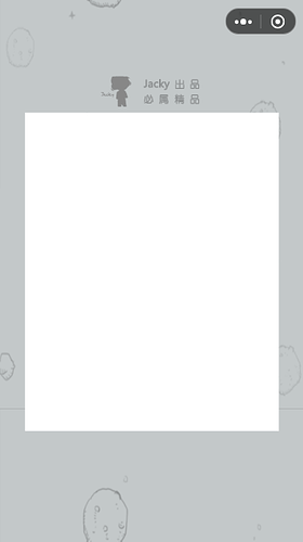 微信截图_20210525215643