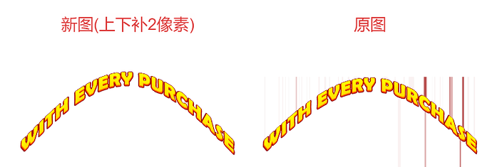 Snipaste_2025-09-03_18-28-54