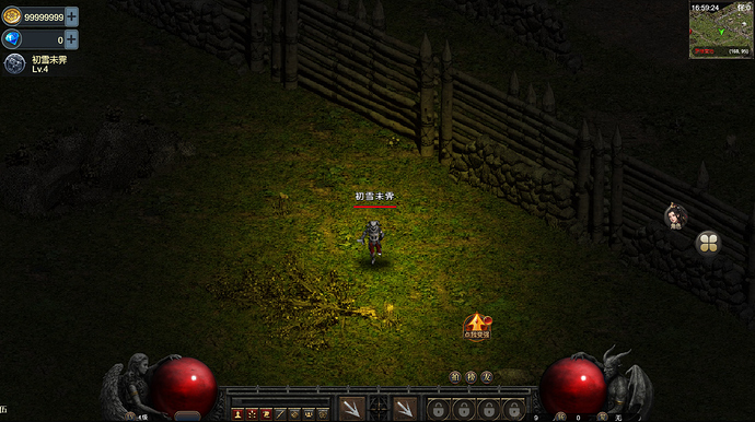 dd4a780732b8d4ee8ba2b19b2808ac0d