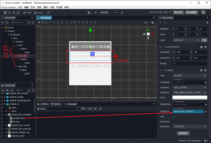 Snipaste_2020-12-14_18-02-06