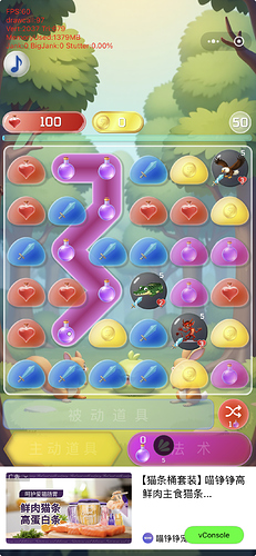 截屏 2025-12-11 11.13.42