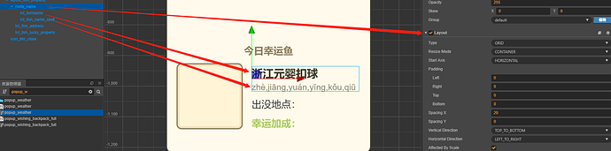 微信图片_20210723104559
