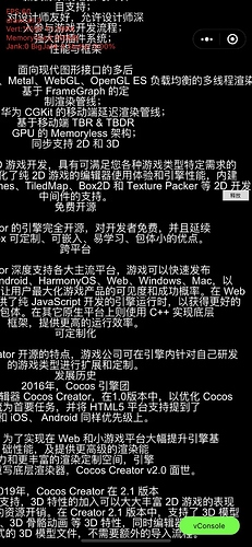 微信图片_20220829215814