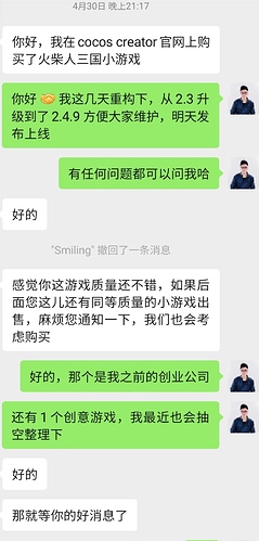 Screenshot_20220628-192412_WeChat