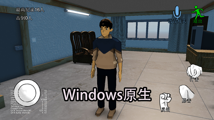 屏幕截图 2024-07-13 202154 拷贝