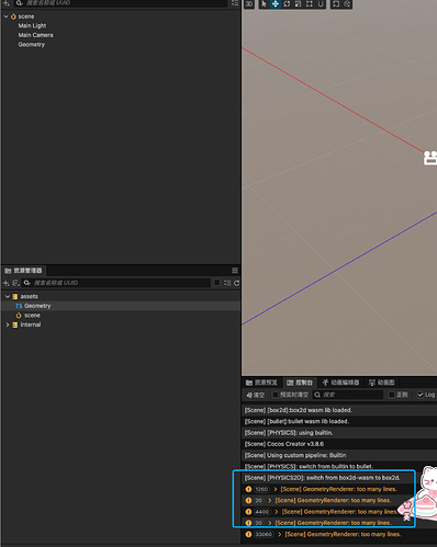 WeChataa94cbf1f4a9f34f5eabd6767e5a2b8b