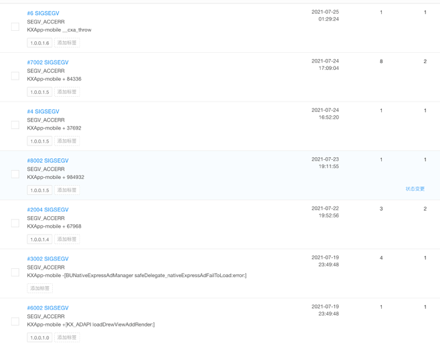 截屏2021-07-26 03.55.11