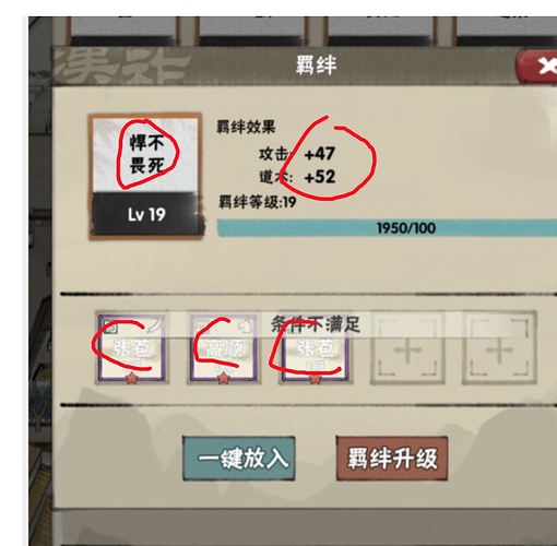 7E5113D7FF4F63C398AFB3CF22BCF8AB