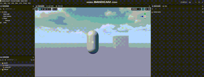 bandicam 2024-11-01 17-25-07-876 00_00_00-00_00_30