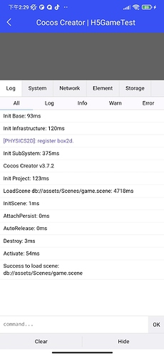 微信图片_20230410143915