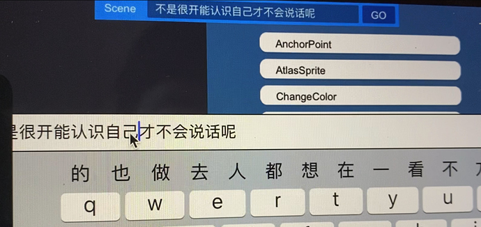 截屏2020-12-25 上午11.21.55