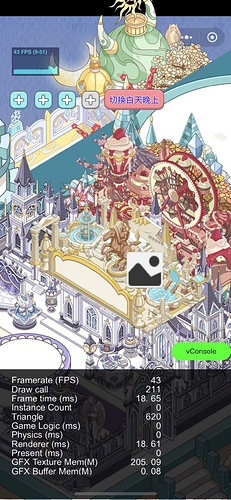 微信图片_20240926112234