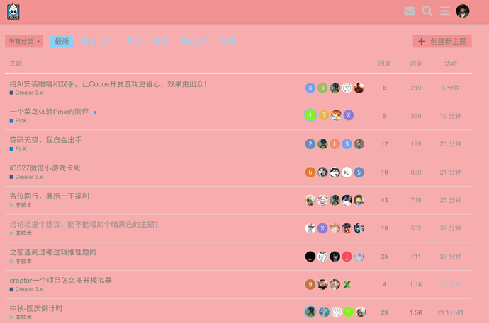Screenshot_20260924170123