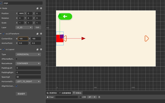 7BFCF795-4E70-48F0-A442-0449CA30961F