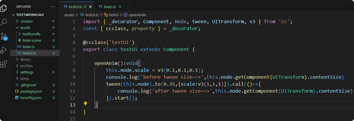 局部截取_20241202_105025
