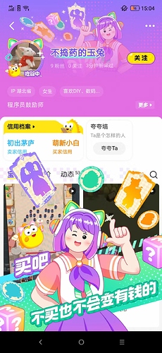 451f207af144e44b8e547e31da7aadbd