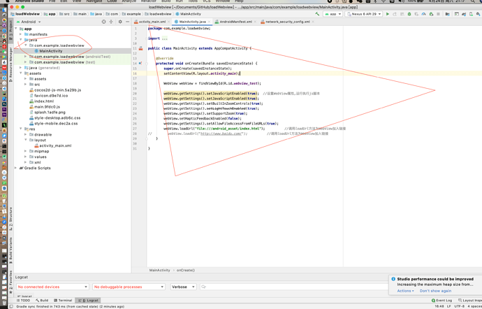 截屏2021-04-24 21.17.19