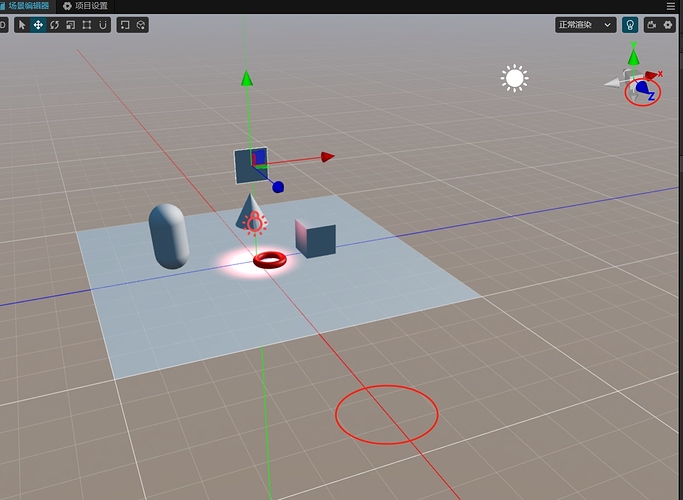 微信截图_20251015204045