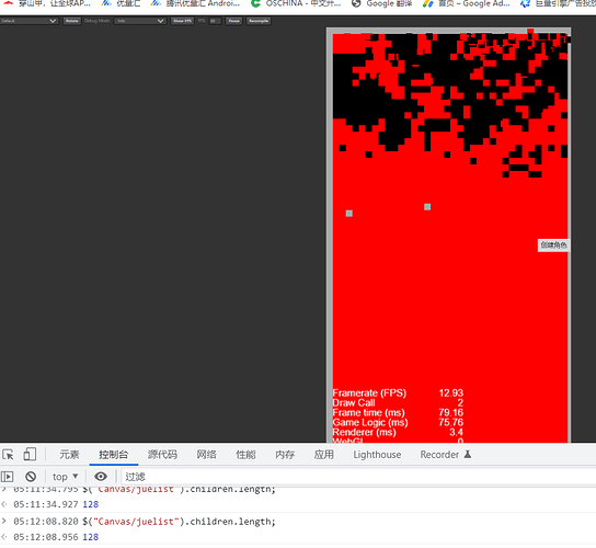 微信图片_20230110051342