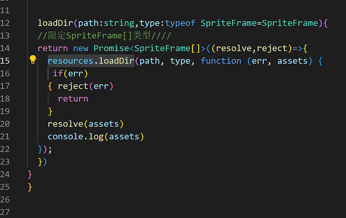 联想截图_20230402231909