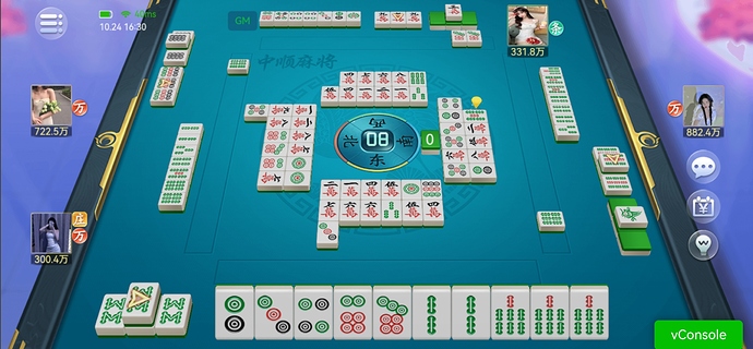 Screenshot_20221024_163032_com.example.h5demo(52)