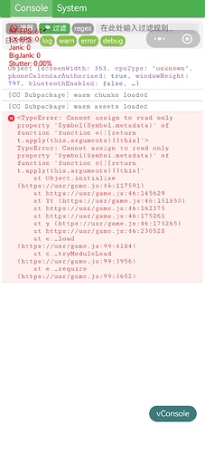 微信图片_20251230203655_125_22