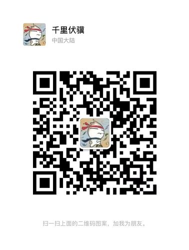 微信图片_20221201173604