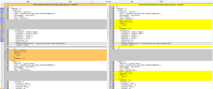 screenshot-20250220-175050