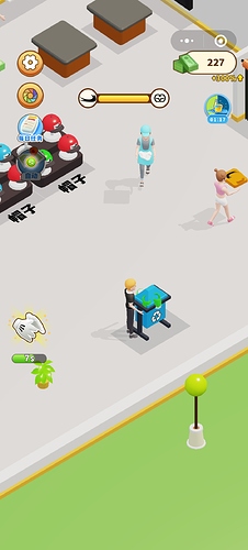 Screenshot_20241117_090546