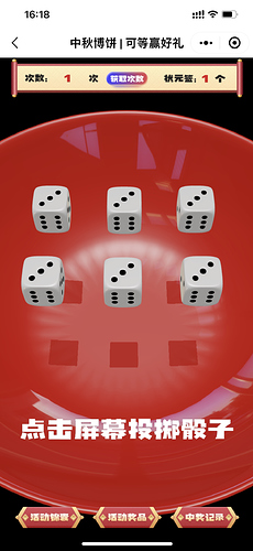 lQLPJxaoTZAT-p_NCYTNBGWws2NFJWT9vEEDFNBbMsChAA_1125_2436