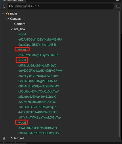 微信截图_20241014192039