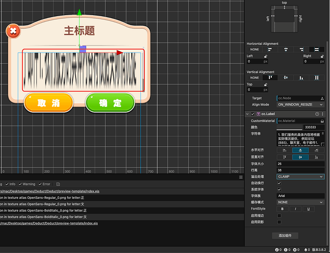 F374AA3F-836E-4702-8729-587B8D592502