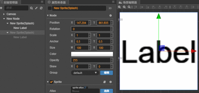 GIF 2022-2-11 15-45-09